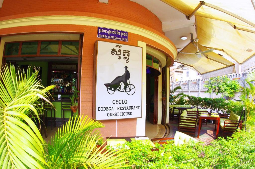 Cyclo Hotel-Bar-Restaurant Phnom Penh Exterior photo